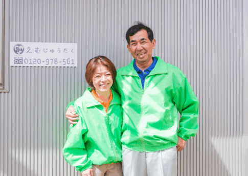 えむじゅうたく代表 宮内信彦社長